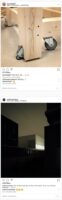 By Chance 003
